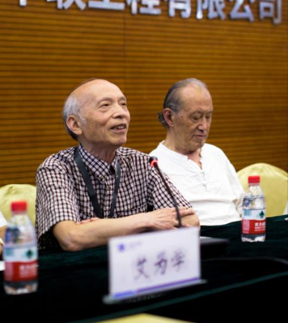 bevitor·伟德国际官方网站 - 始于1946源于英国