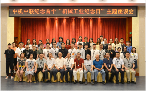 bevitor·伟德国际官方网站 - 始于1946源于英国