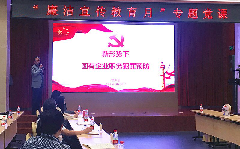 bevitor·伟德国际官方网站 - 始于1946源于英国