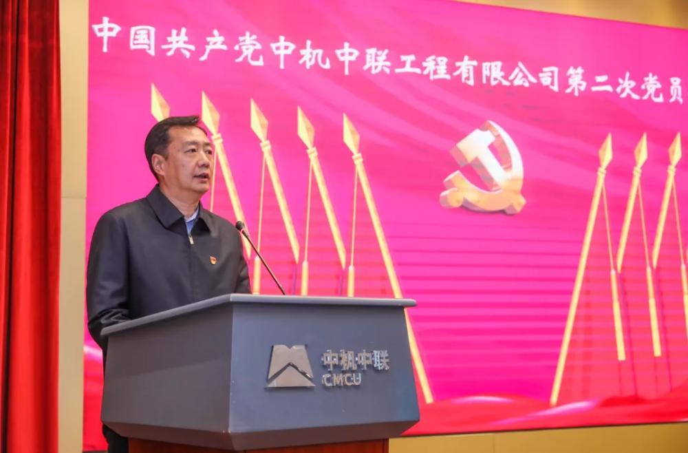 bevitor·伟德国际官方网站 - 始于1946源于英国