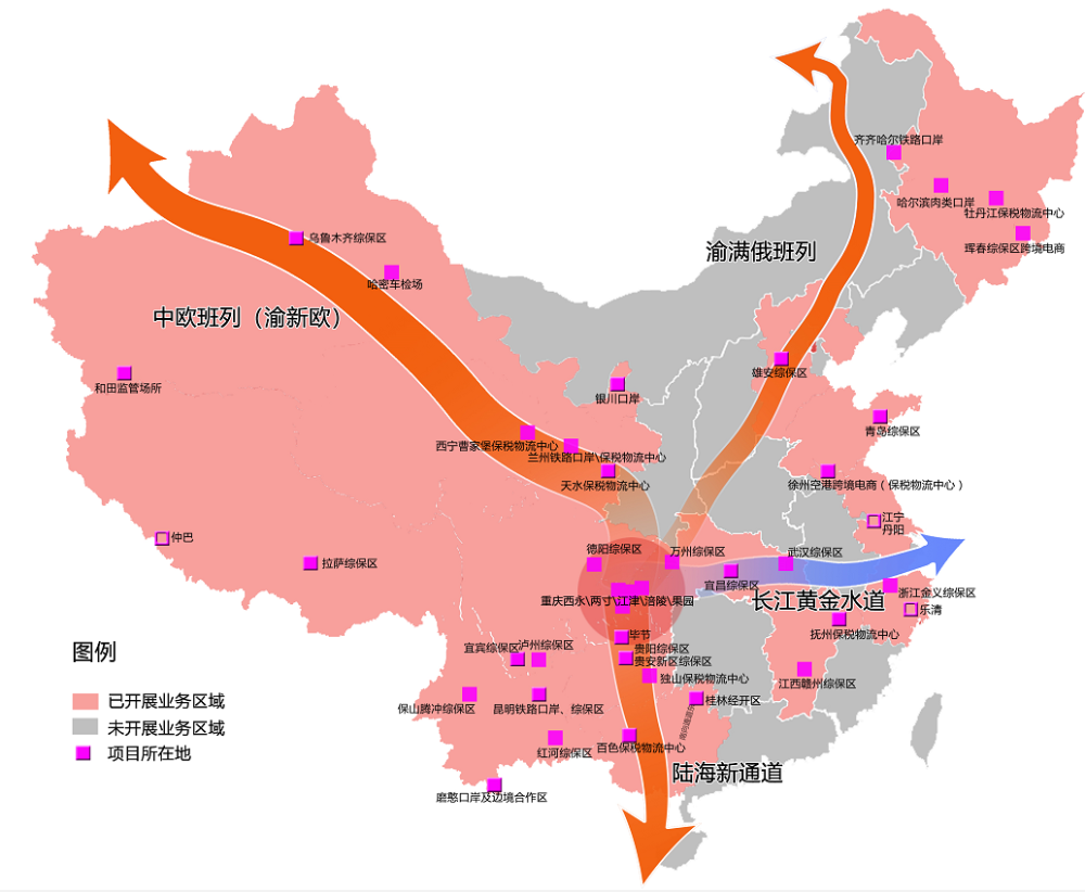 bevitor·伟德国际官方网站 - 始于1946源于英国
