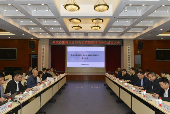 bevitor·伟德国际官方网站 - 始于1946源于英国