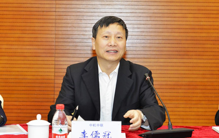 bevitor·伟德国际官方网站 - 始于1946源于英国