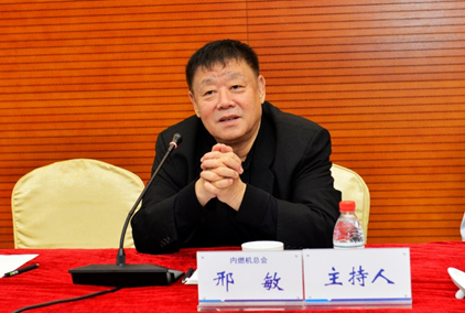 bevitor·伟德国际官方网站 - 始于1946源于英国