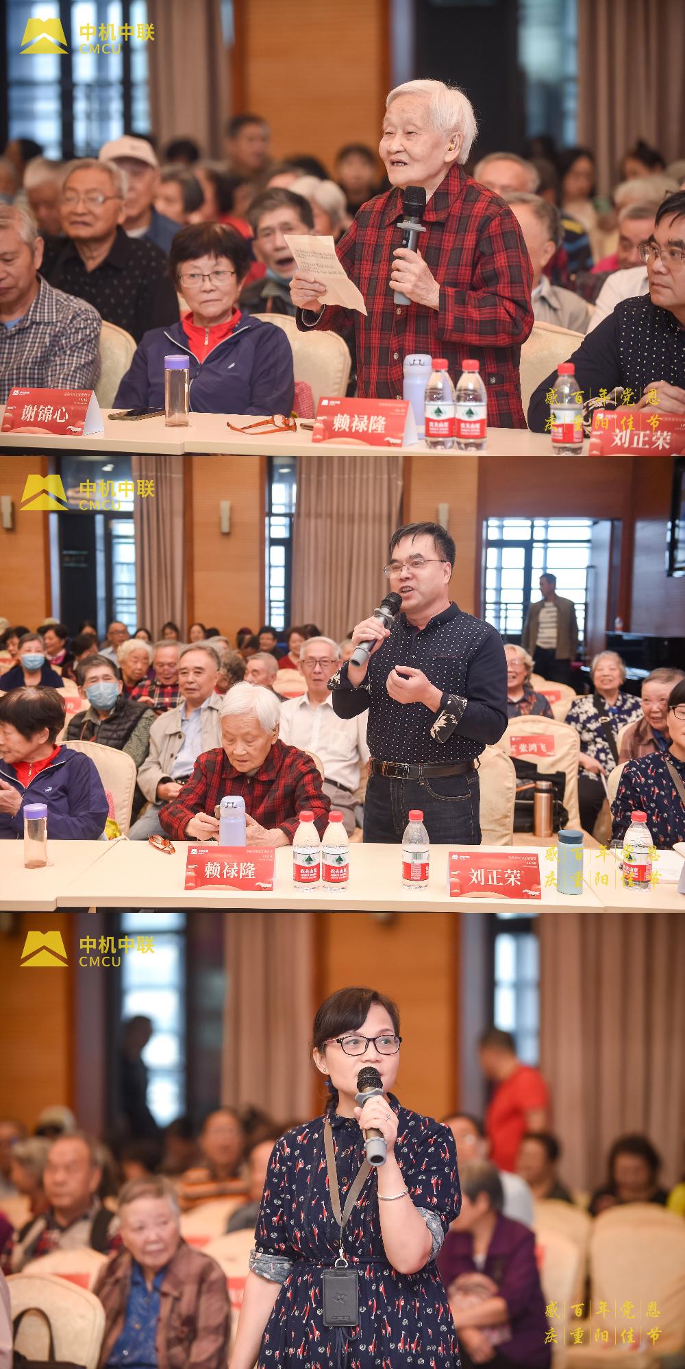 bevitor·伟德国际官方网站 - 始于1946源于英国