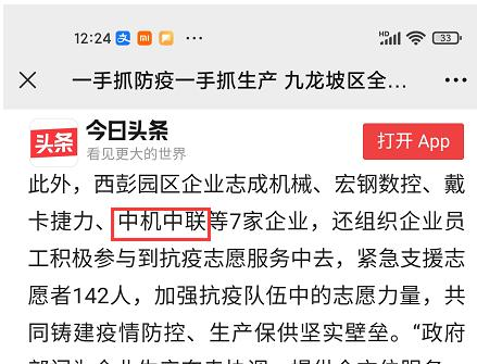 bevitor·伟德国际官方网站 - 始于1946源于英国
