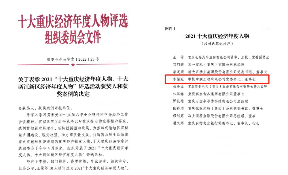 bevitor·伟德国际官方网站 - 始于1946源于英国