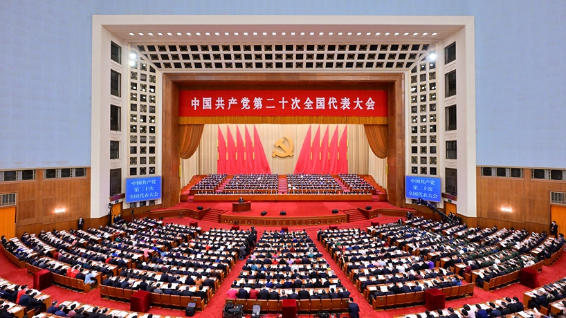 bevitor·伟德国际官方网站 - 始于1946源于英国