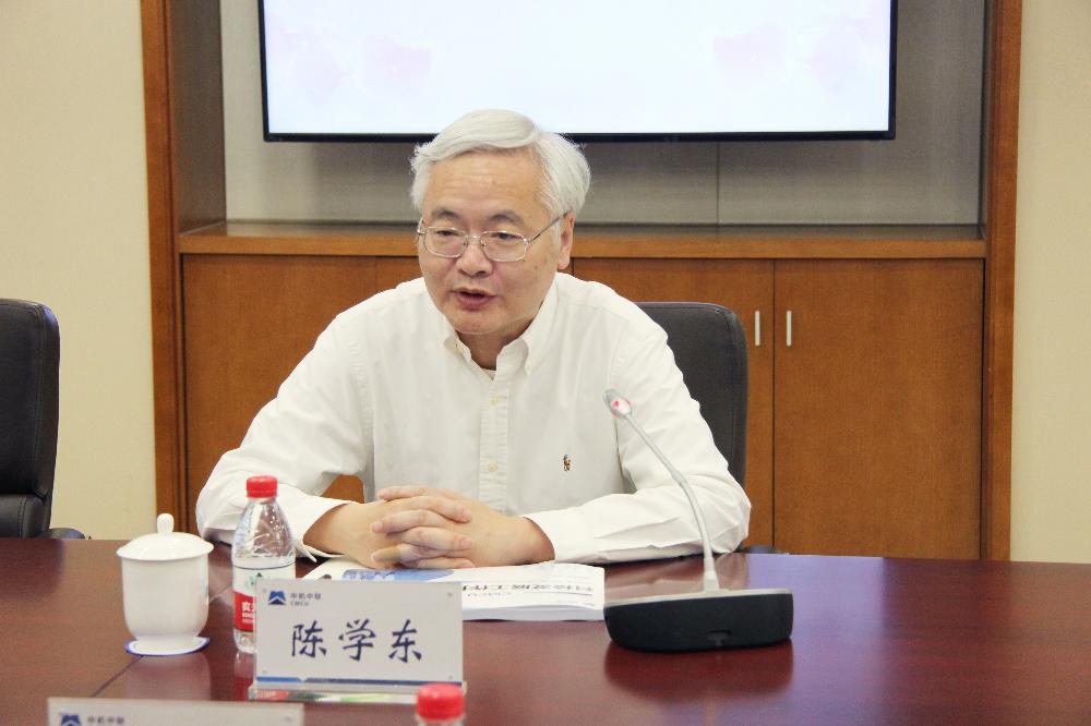 bevitor·伟德国际官方网站 - 始于1946源于英国