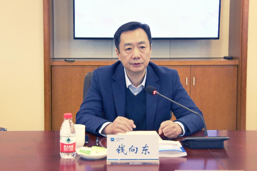 bevitor·伟德国际官方网站 - 始于1946源于英国
