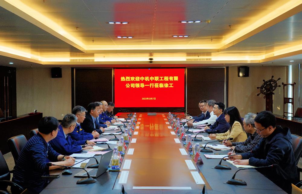 bevitor·伟德国际官方网站 - 始于1946源于英国