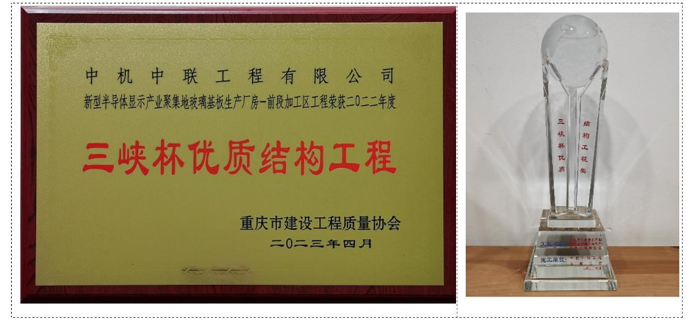 bevitor·伟德国际官方网站 - 始于1946源于英国