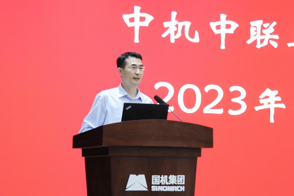 bevitor·伟德国际官方网站 - 始于1946源于英国