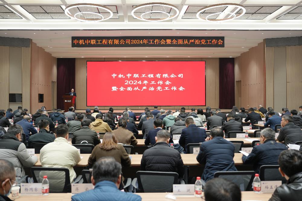 bevitor·伟德国际官方网站 - 始于1946源于英国