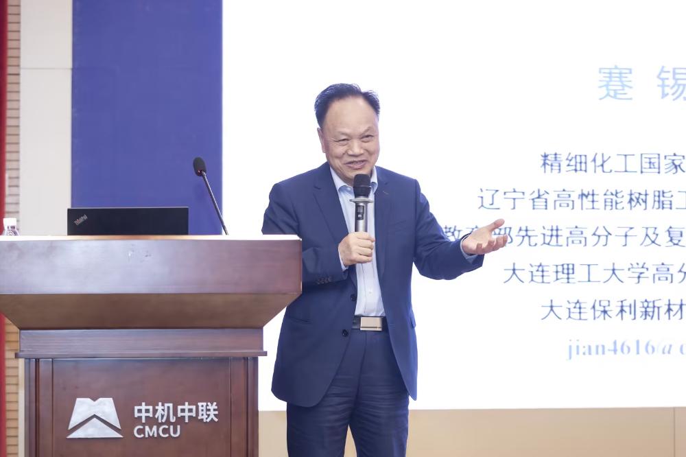 bevitor·伟德国际官方网站 - 始于1946源于英国