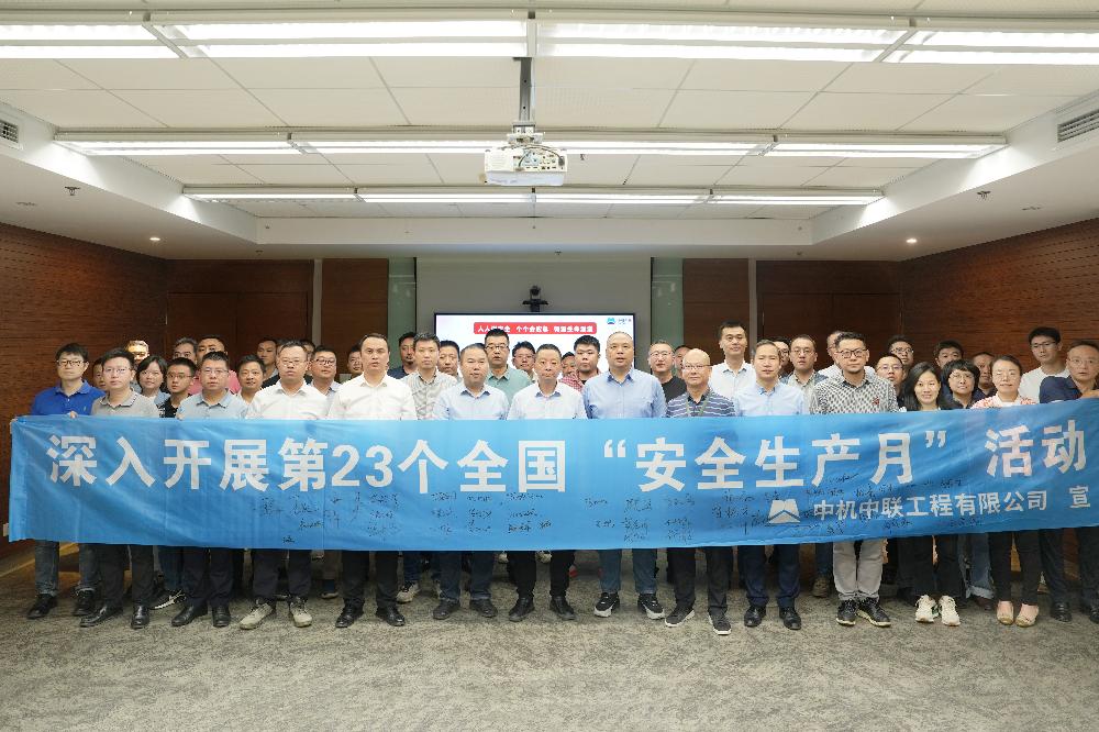 bevitor·伟德国际官方网站 - 始于1946源于英国