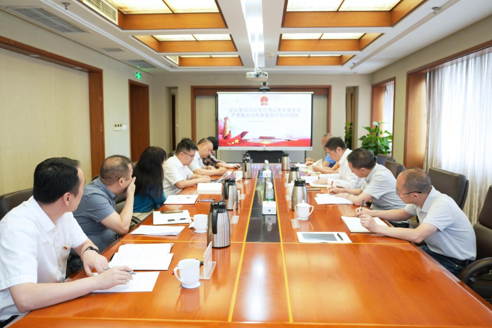 bevitor·伟德国际官方网站 - 始于1946源于英国