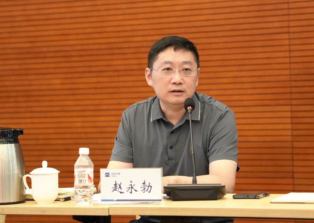 bevitor·伟德国际官方网站 - 始于1946源于英国