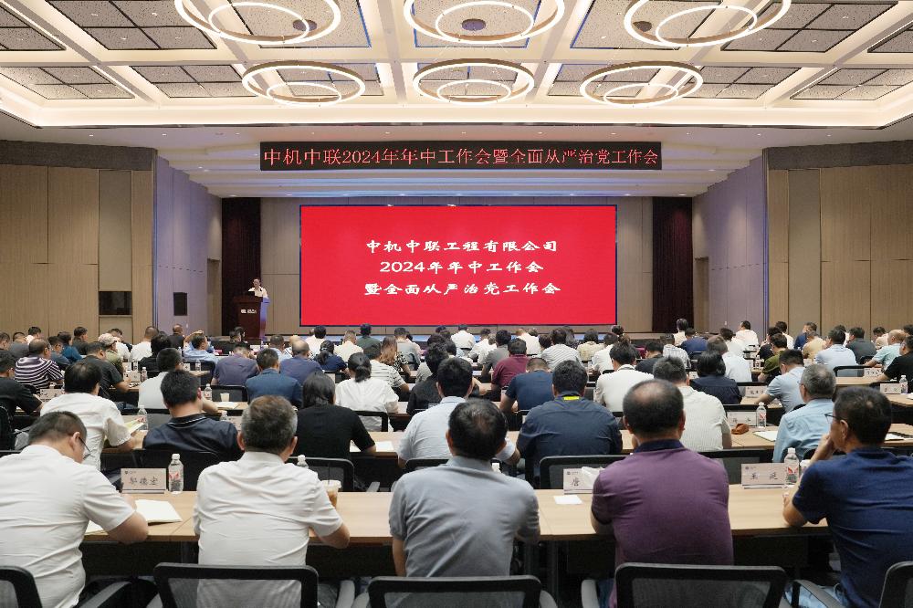 bevitor·伟德国际官方网站 - 始于1946源于英国