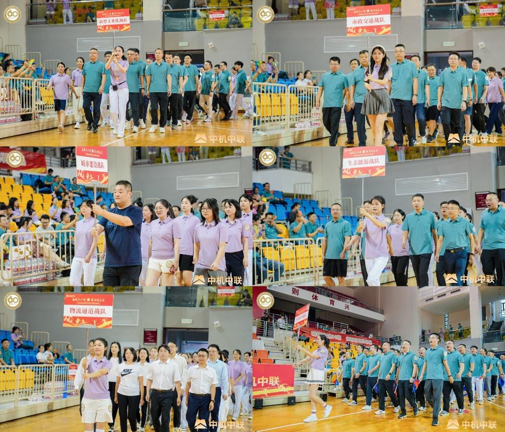 bevitor·伟德国际官方网站 - 始于1946源于英国