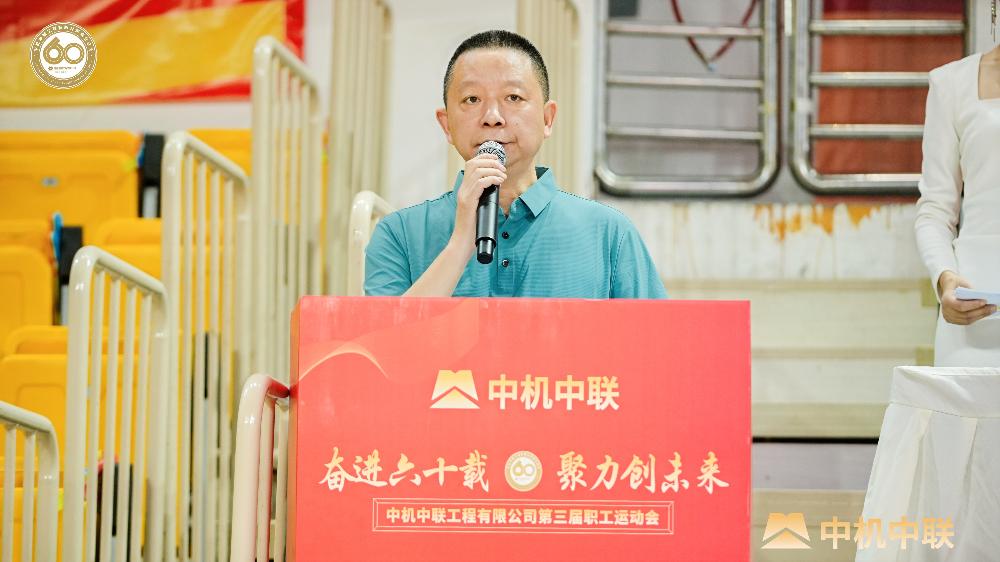 bevitor·伟德国际官方网站 - 始于1946源于英国