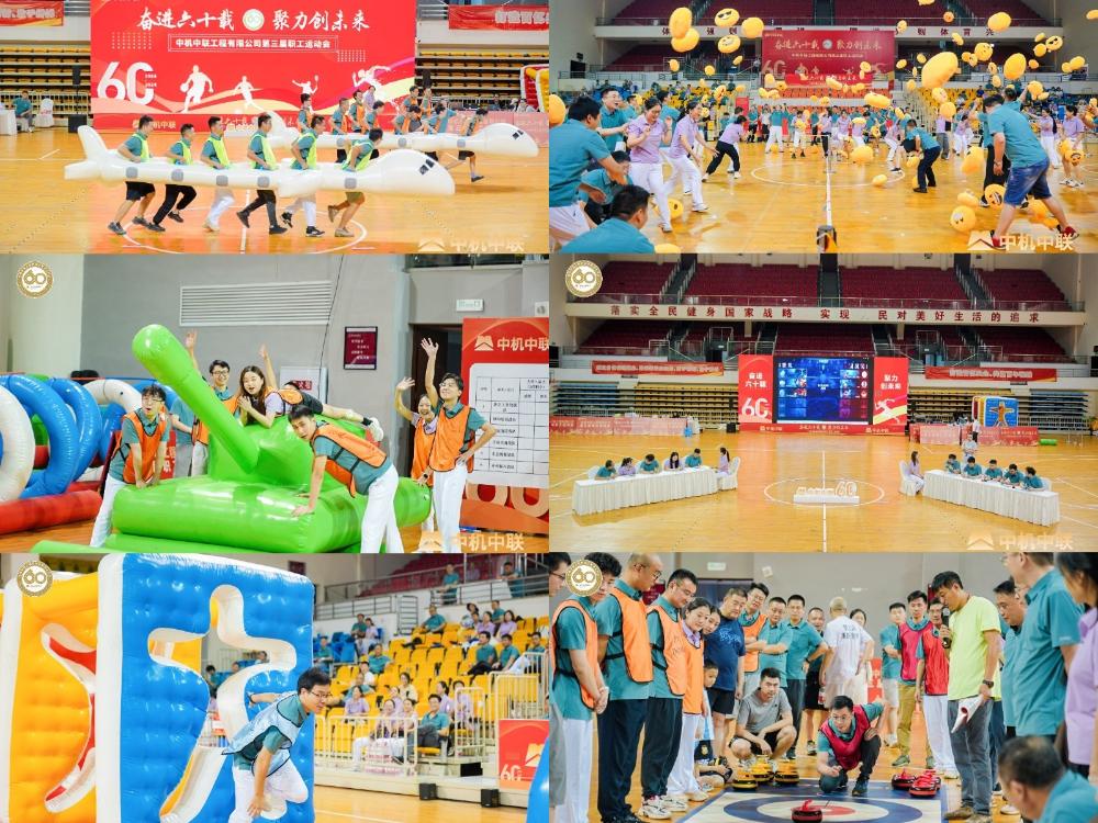 bevitor·伟德国际官方网站 - 始于1946源于英国