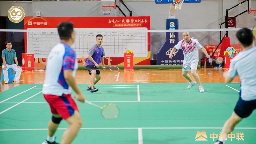 bevitor·伟德国际官方网站 - 始于1946源于英国