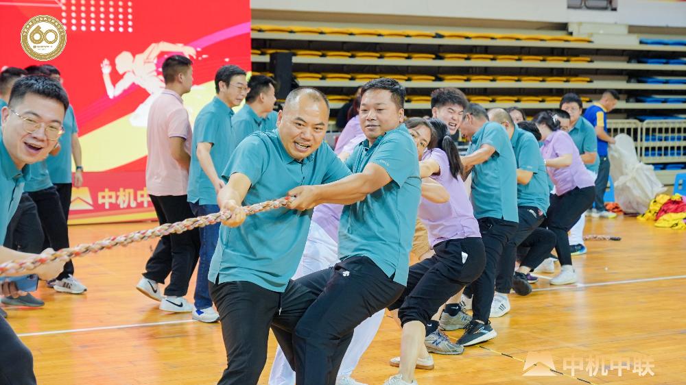 bevitor·伟德国际官方网站 - 始于1946源于英国