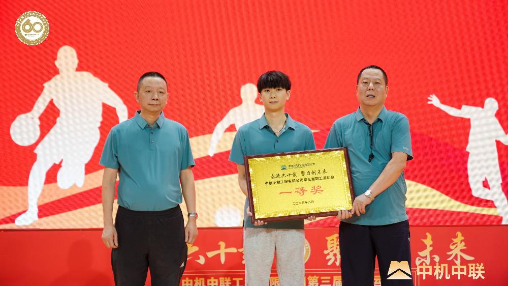 bevitor·伟德国际官方网站 - 始于1946源于英国