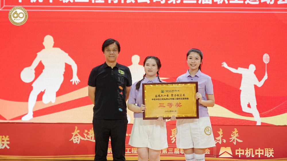 bevitor·伟德国际官方网站 - 始于1946源于英国