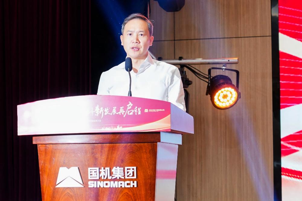 bevitor·伟德国际官方网站 - 始于1946源于英国