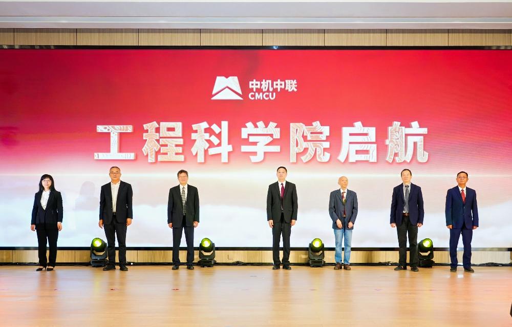 bevitor·伟德国际官方网站 - 始于1946源于英国