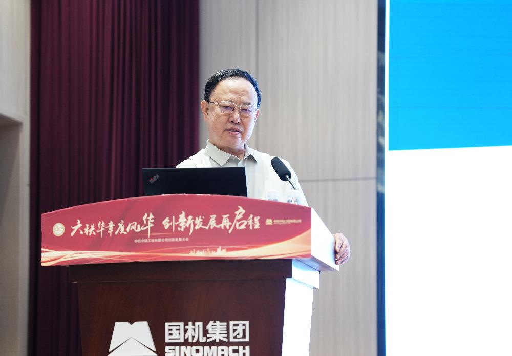 bevitor·伟德国际官方网站 - 始于1946源于英国