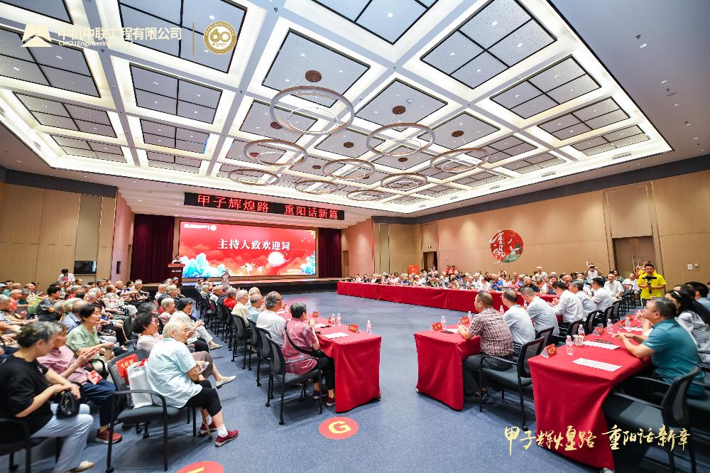 bevitor·伟德国际官方网站 - 始于1946源于英国