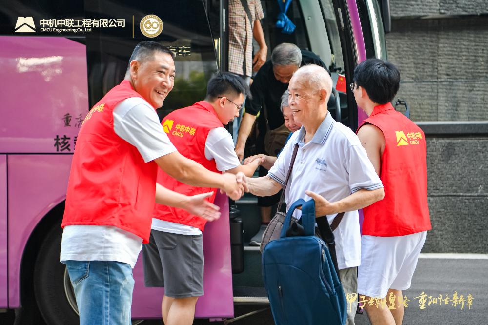 bevitor·伟德国际官方网站 - 始于1946源于英国