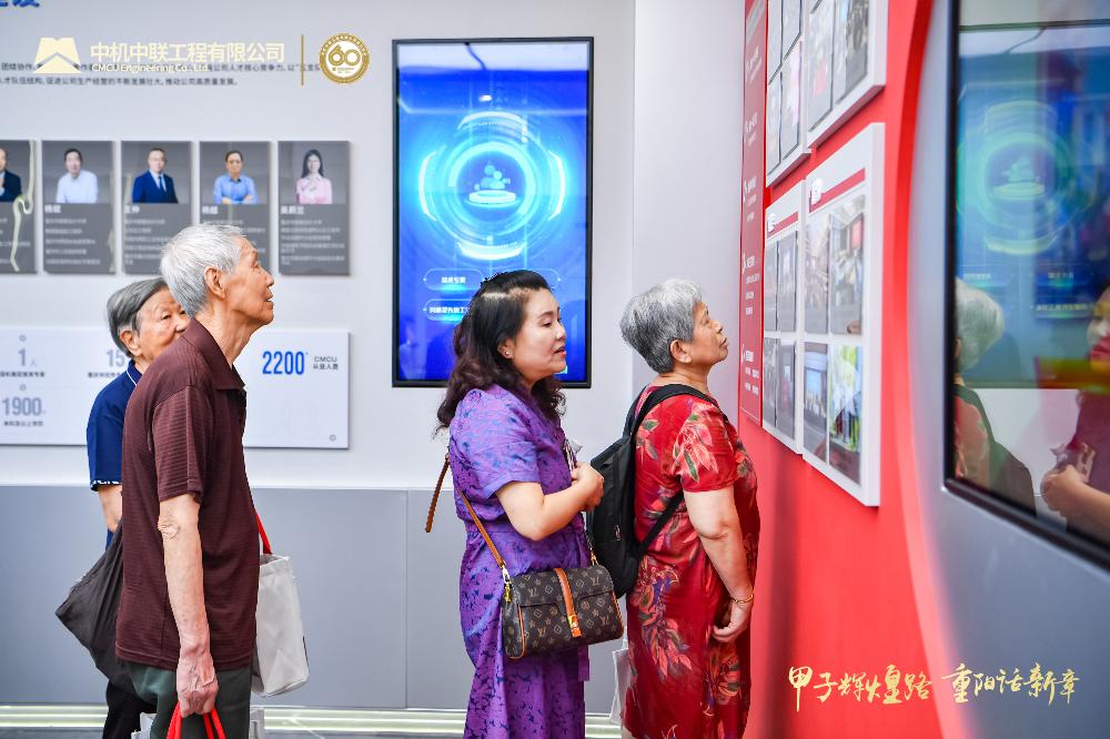 bevitor·伟德国际官方网站 - 始于1946源于英国