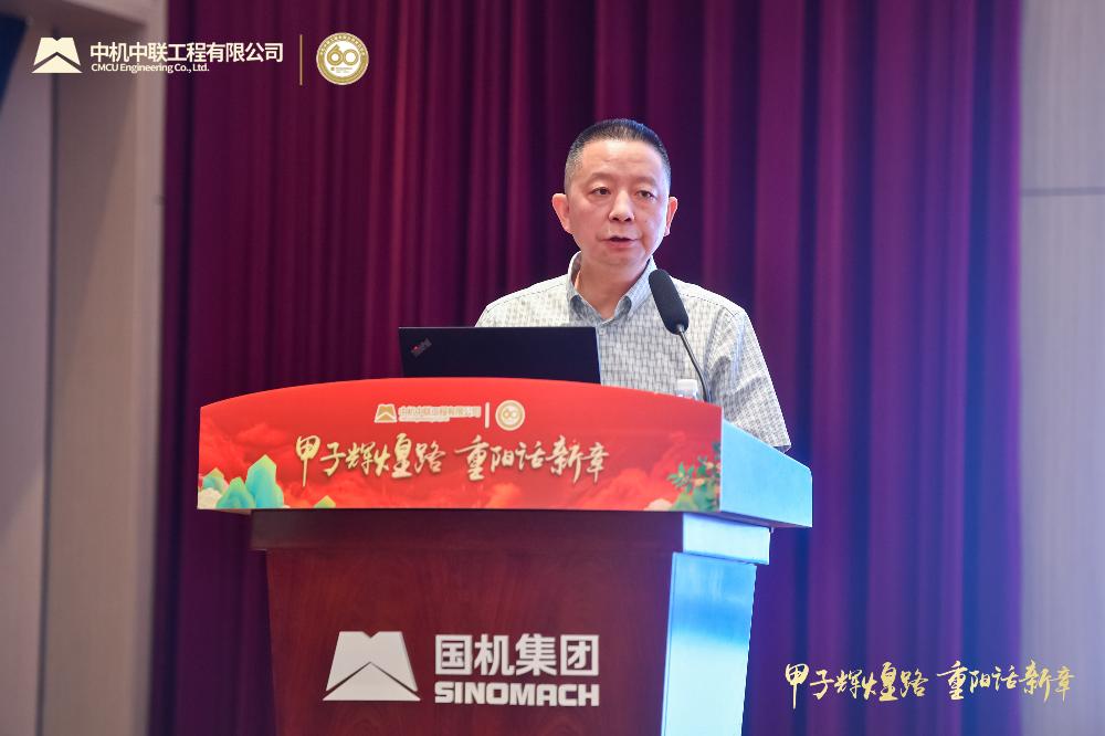 bevitor·伟德国际官方网站 - 始于1946源于英国