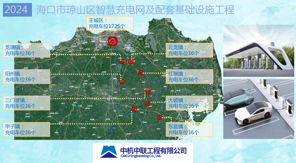 bevitor·伟德国际官方网站 - 始于1946源于英国