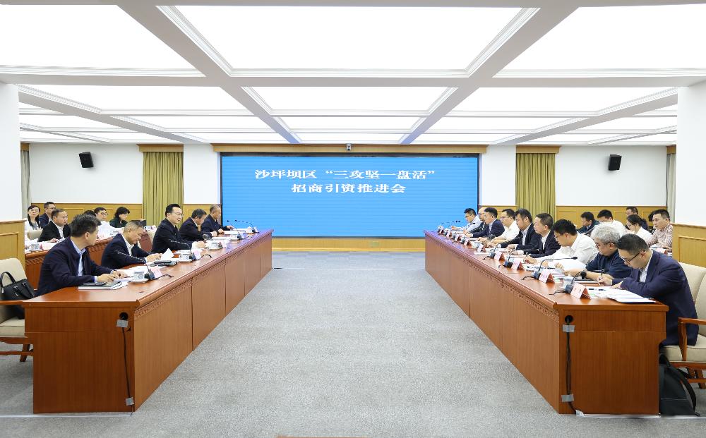 bevitor·伟德国际官方网站 - 始于1946源于英国