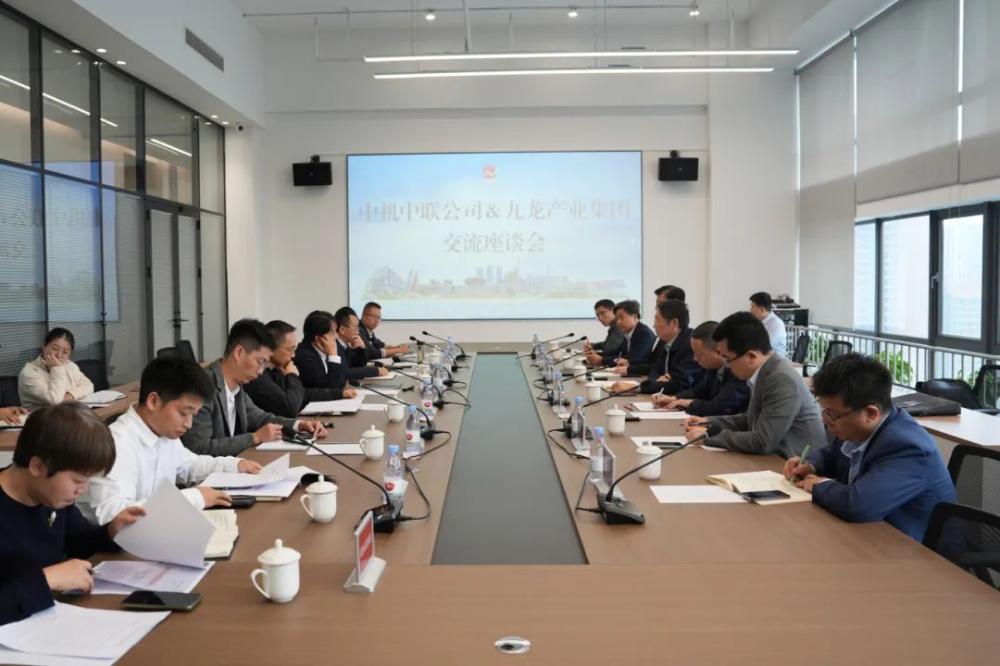 bevitor·伟德国际官方网站 - 始于1946源于英国