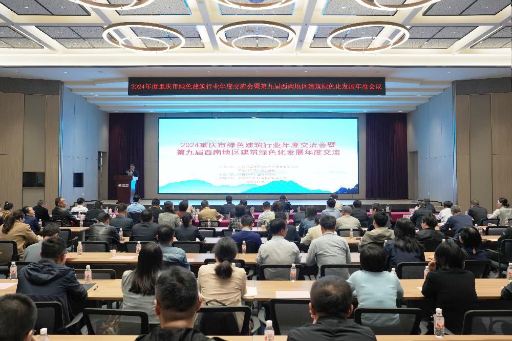 bevitor·伟德国际官方网站 - 始于1946源于英国