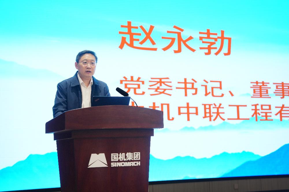 bevitor·伟德国际官方网站 - 始于1946源于英国