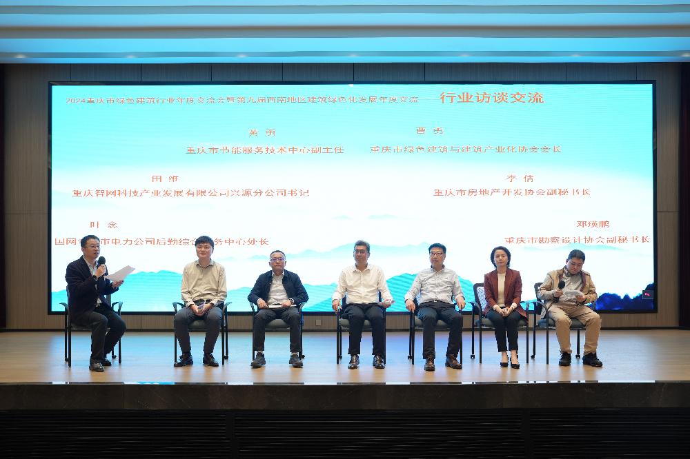 bevitor·伟德国际官方网站 - 始于1946源于英国