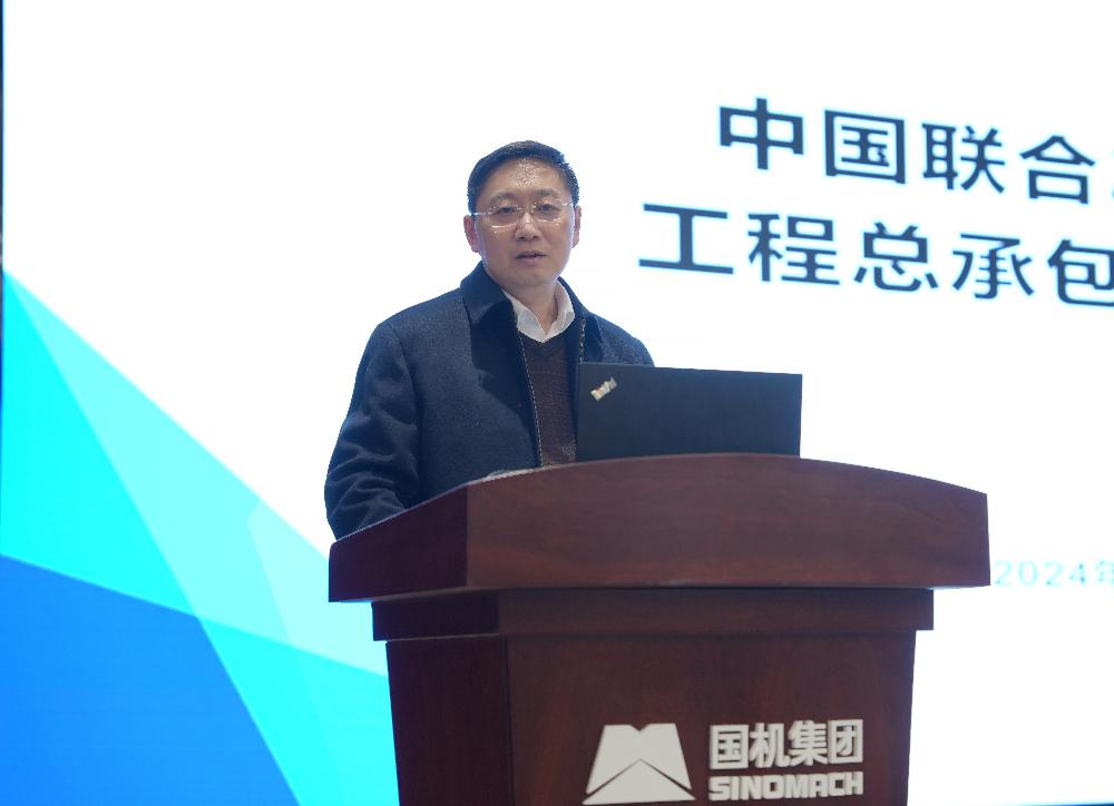 bevitor·伟德国际官方网站 - 始于1946源于英国