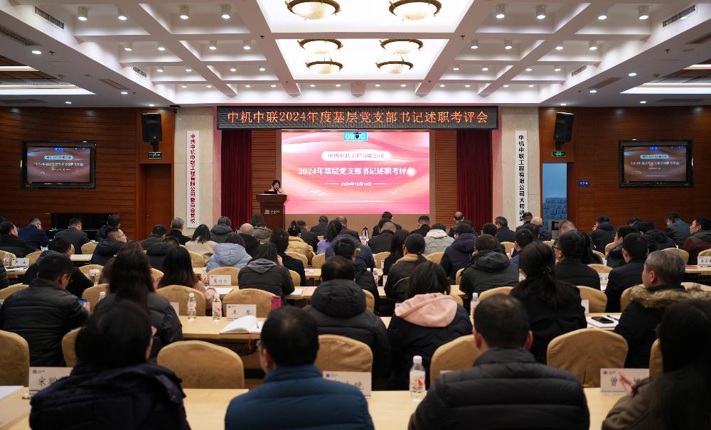 bevitor·伟德国际官方网站 - 始于1946源于英国