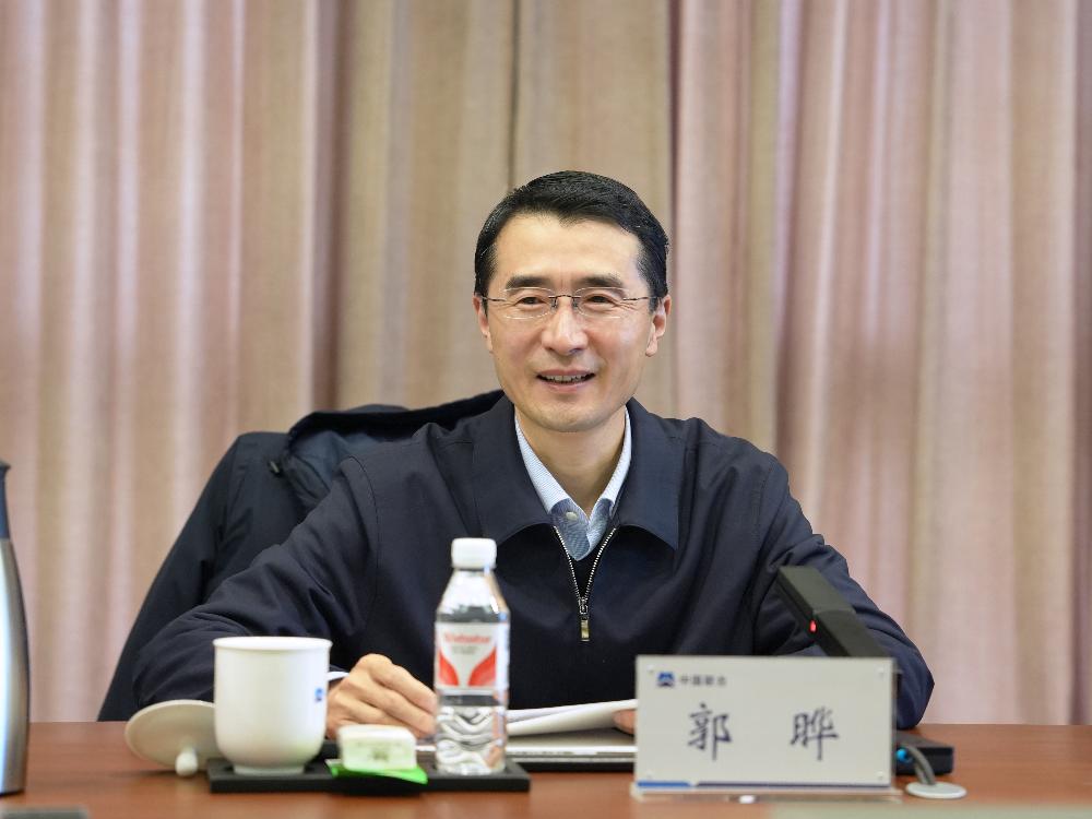 bevitor·伟德国际官方网站 - 始于1946源于英国