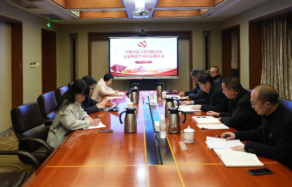 bevitor·伟德国际官方网站 - 始于1946源于英国