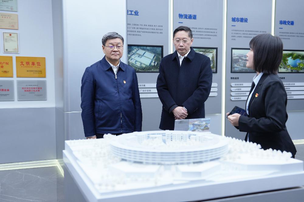 bevitor·伟德国际官方网站 - 始于1946源于英国