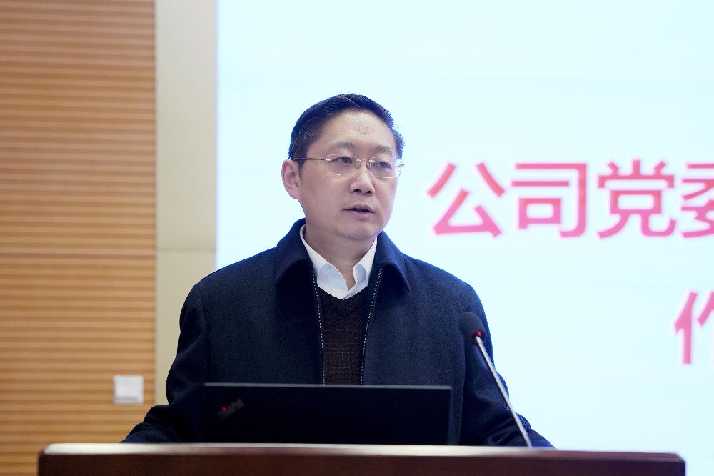 bevitor·伟德国际官方网站 - 始于1946源于英国