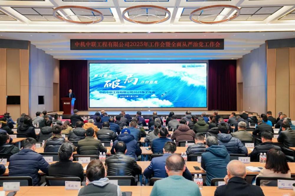 bevitor·伟德国际官方网站 - 始于1946源于英国